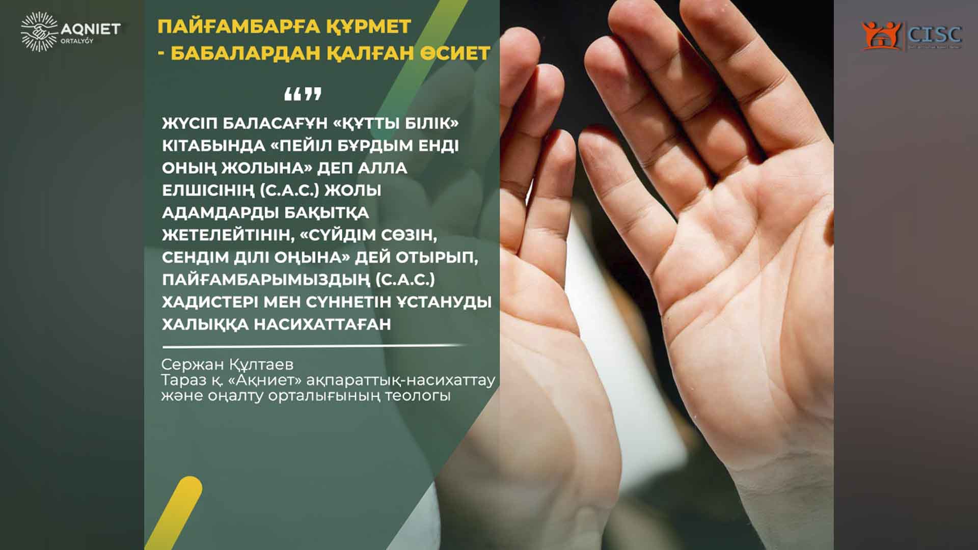 event-img